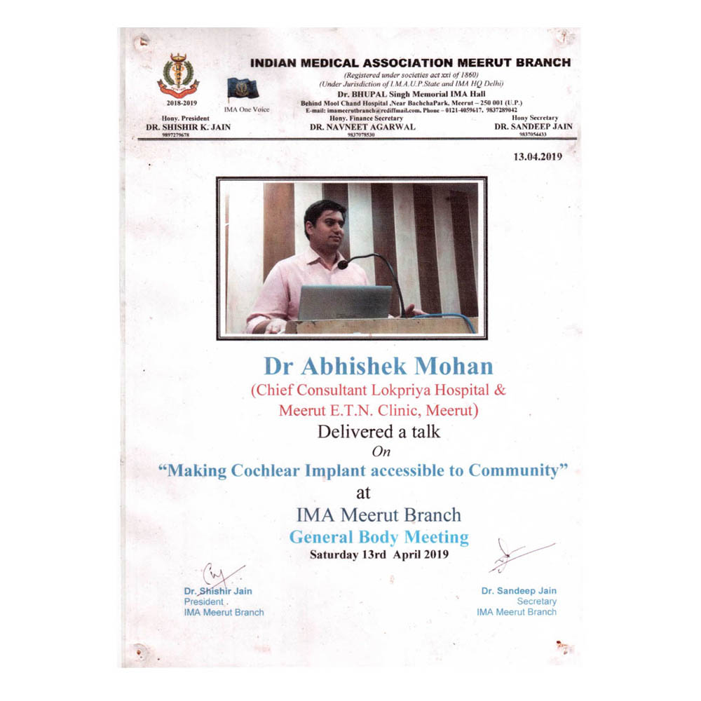 Dr. Abhishek Mohan Award in News 16
