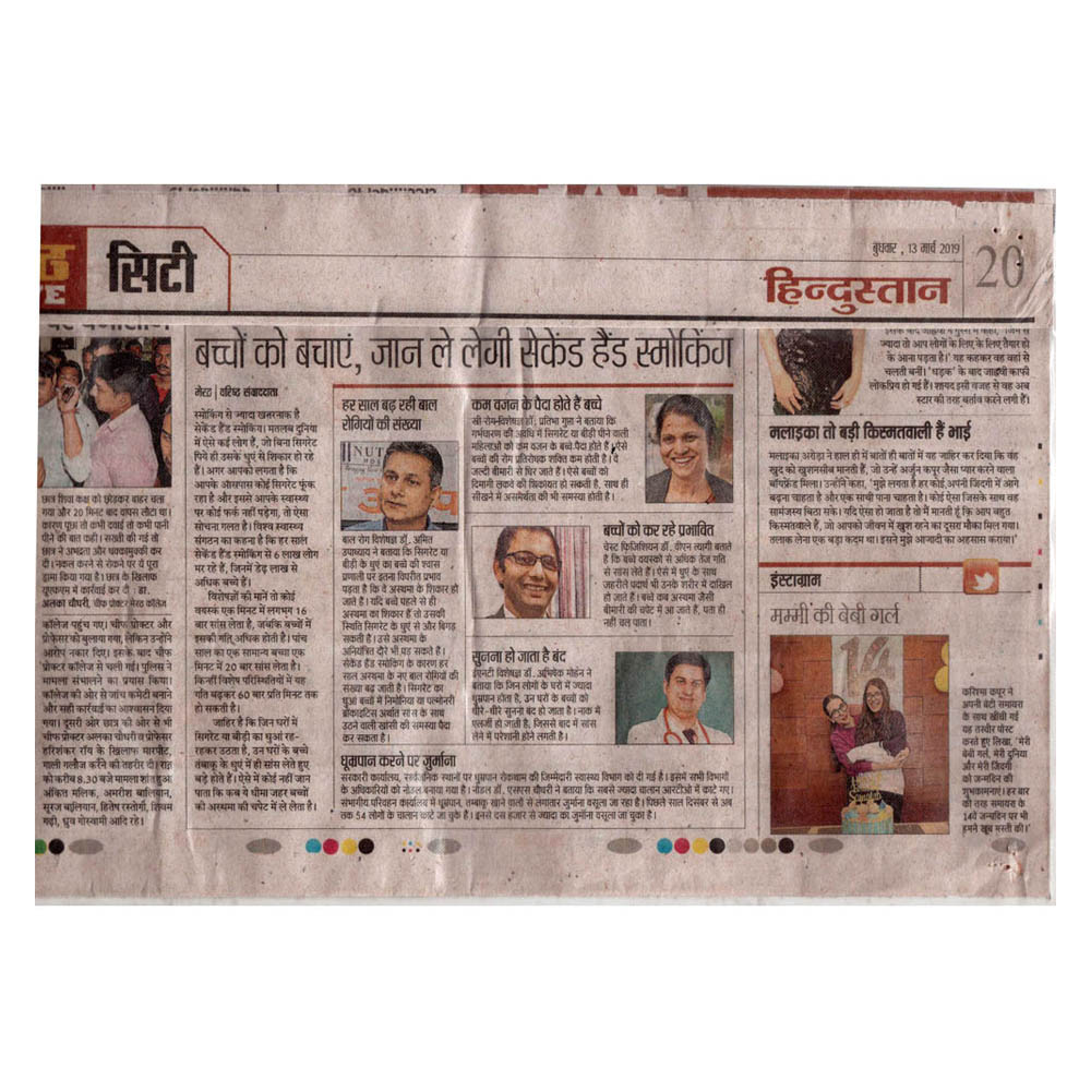 Dr. Abhishek Mohan Award in News 4