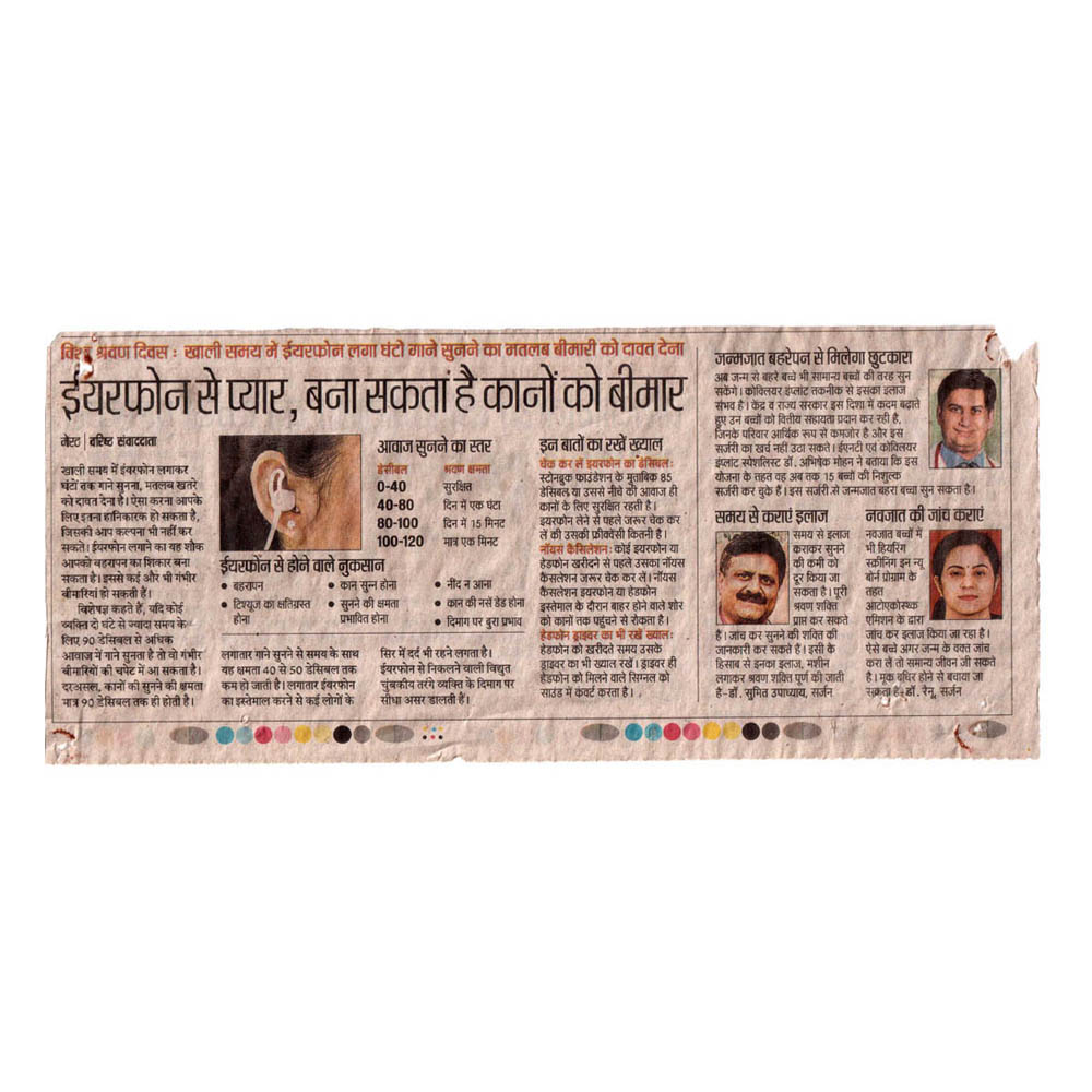Dr. Abhishek Mohan Award in News 9