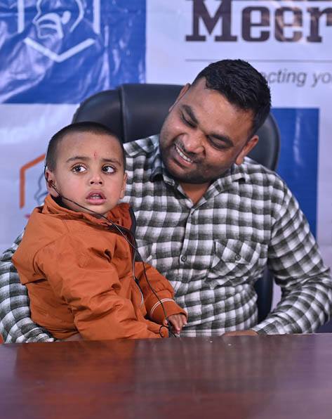 Govt. Funded Cochlear Implant Program 1